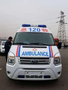 岱山县跨省长途